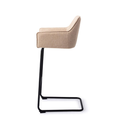 Hofu Bar Chair Wild Walnut Arch Bar (75 cm)