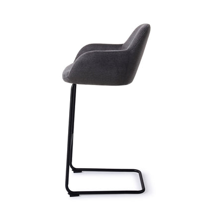 Kushi Bar Chair Black- Out Arch Bar (75 cm)