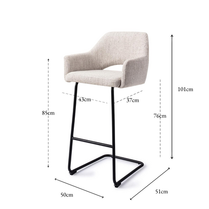 Yanai Bar Chair Pigeon Arch Bar (75 cm)